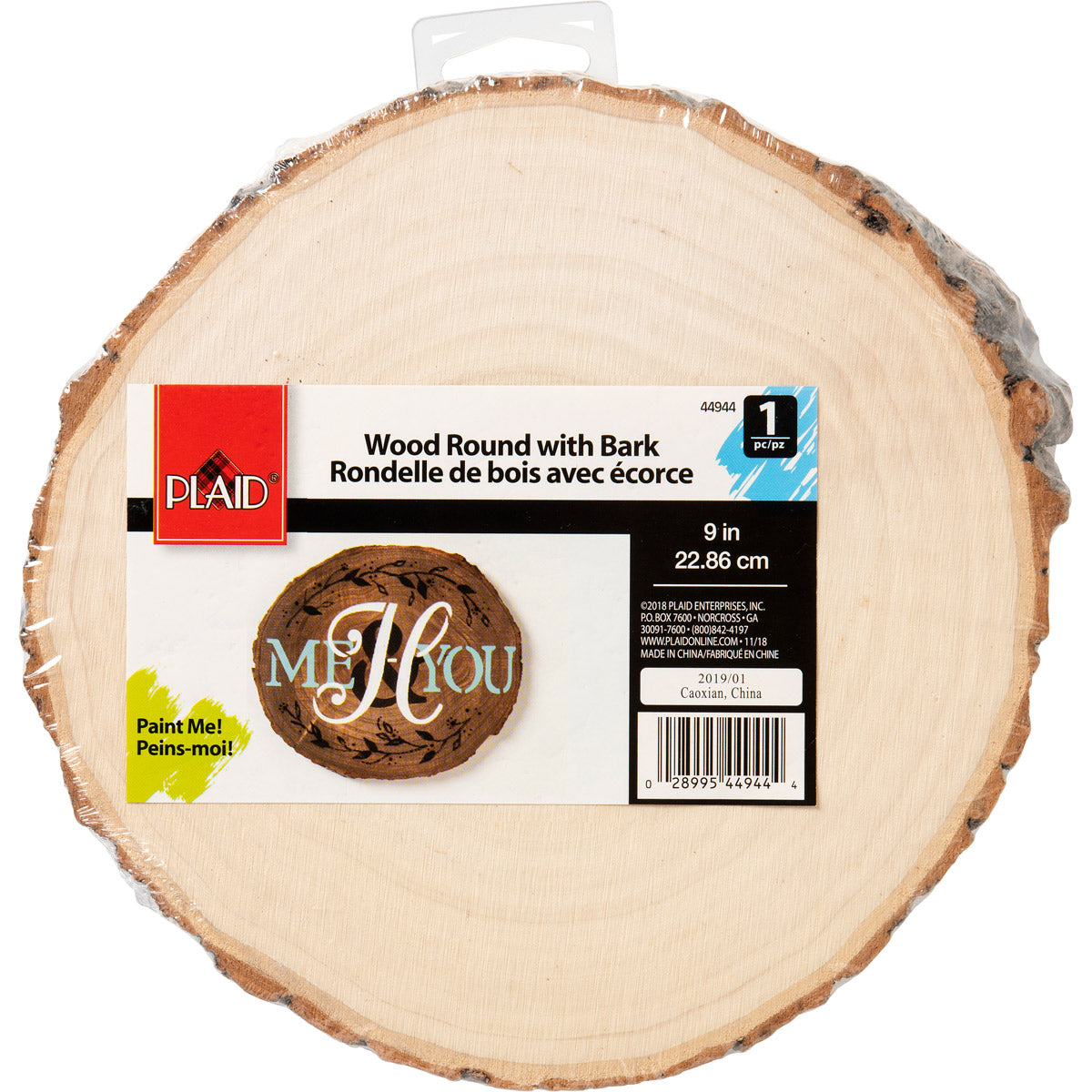 Bark Wood Round