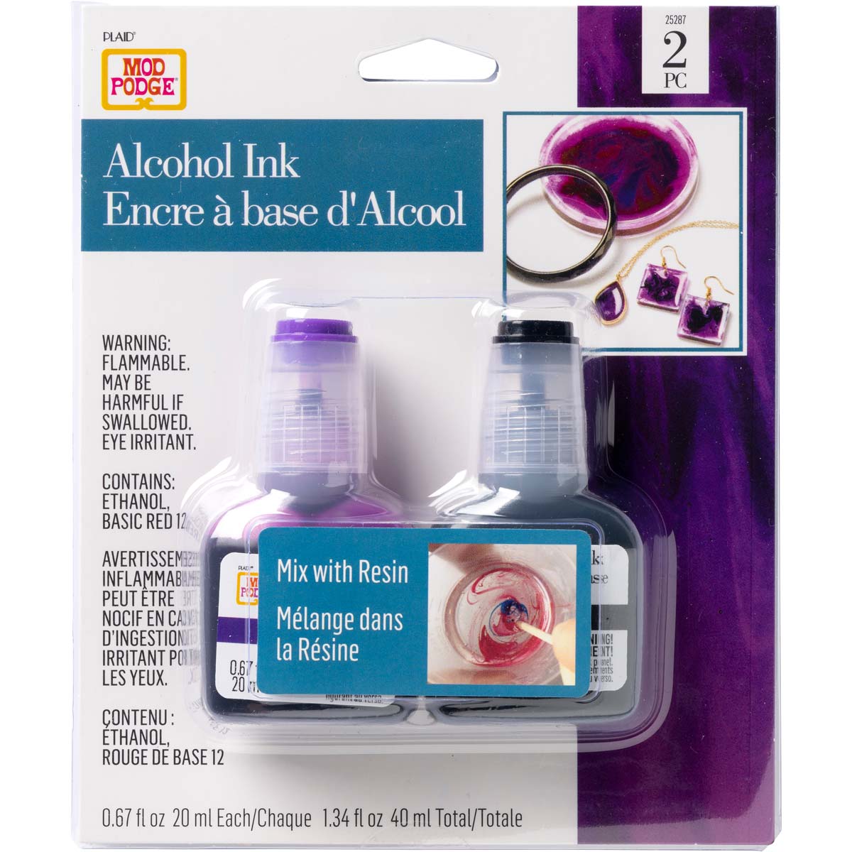 alcohol ink set purple black galaxy