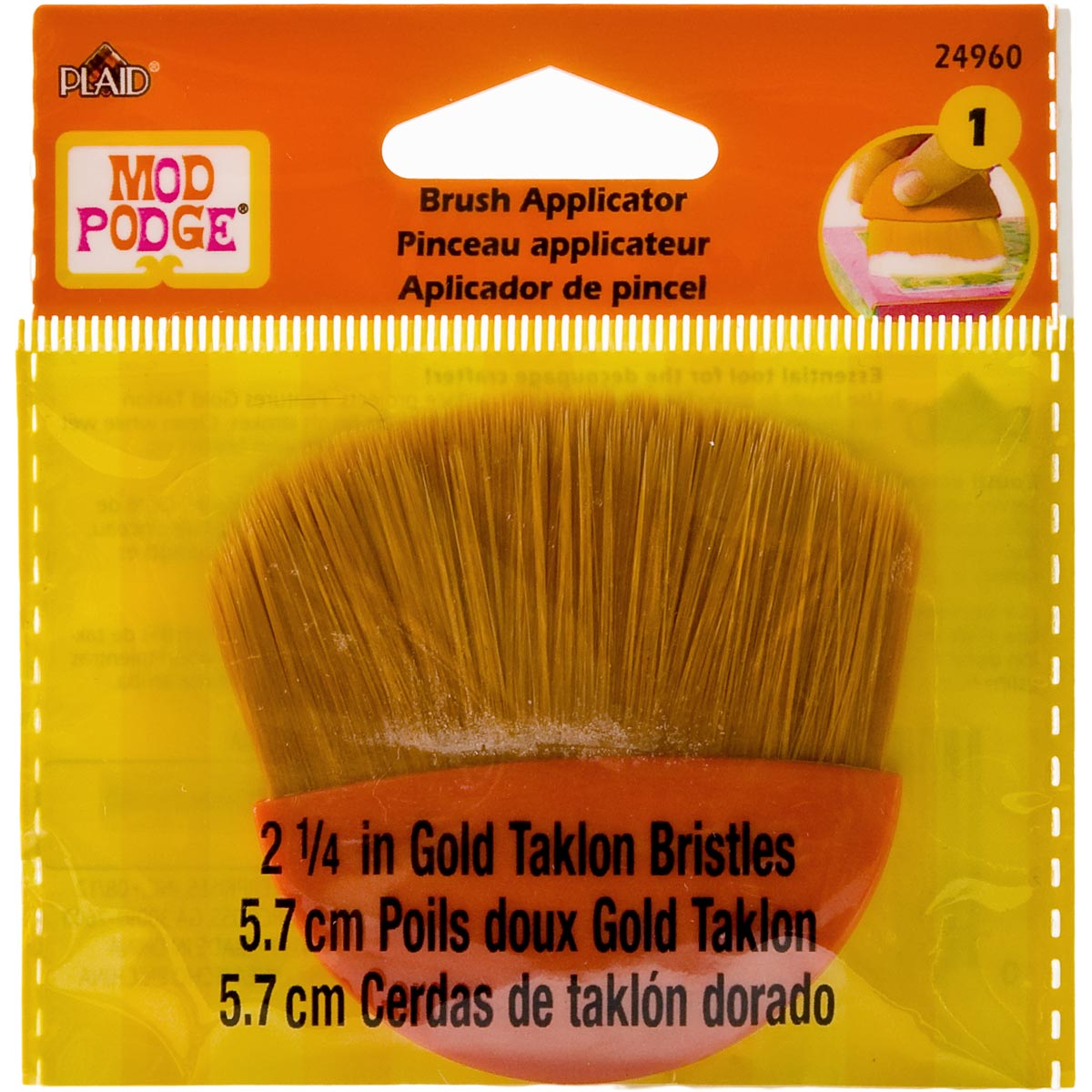 Gold Taklon Brush - DIY Craft Warehouse